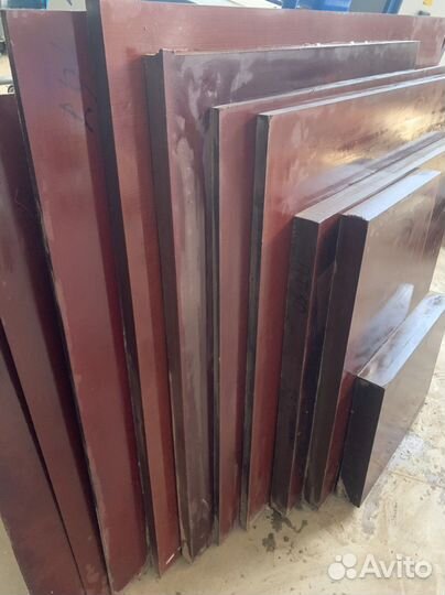 Текстолит листовой