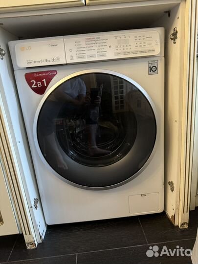 Стиральная машина lg 8 кг /сушкой