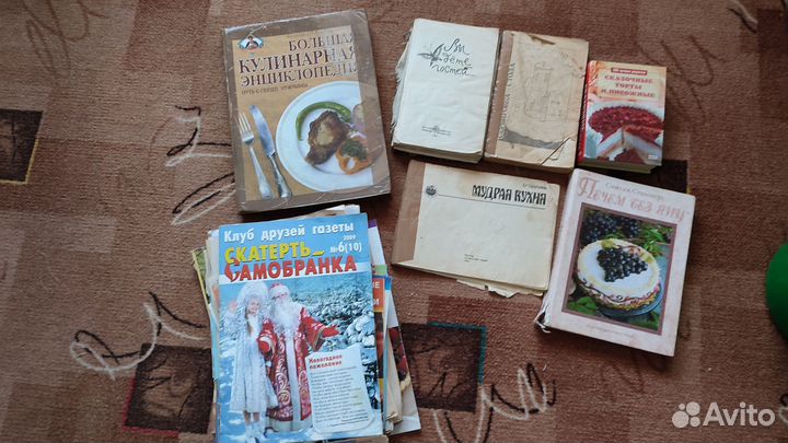 Книги и журналы по кулинарии