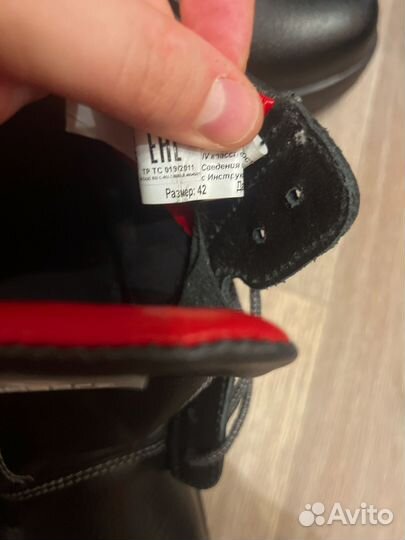 Ботинки кожаные 42 размер рабочие