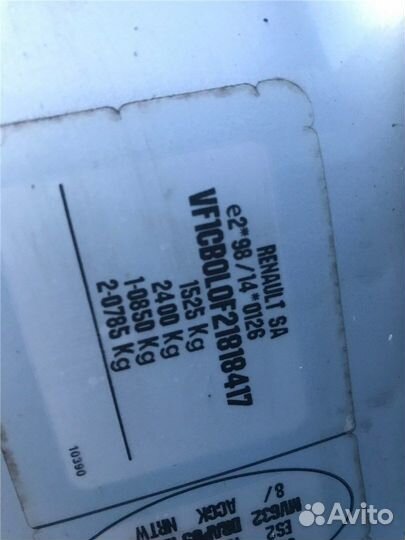 Разбор на запчасти Renault Clio