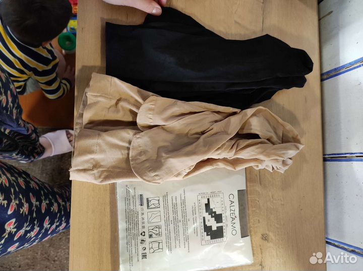 Вещи для беременных 46 48