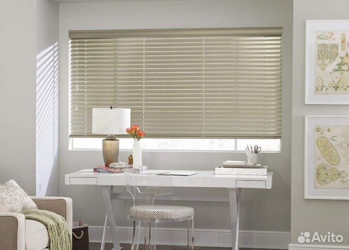 Жалюзи горизонтальные алюминиевые