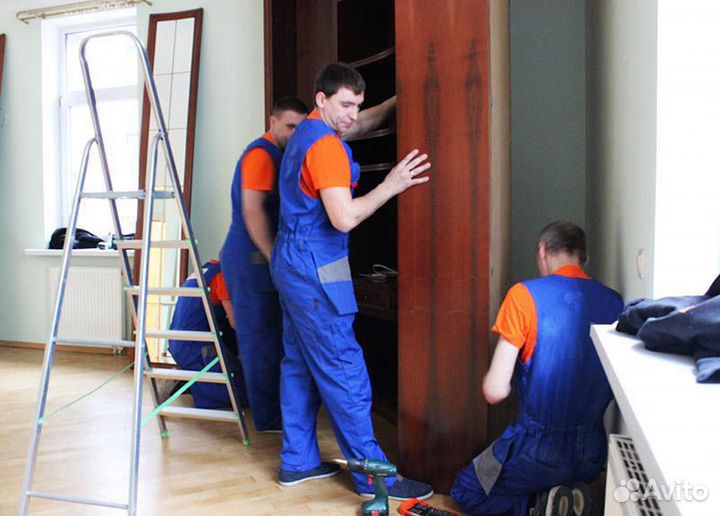 Переезды/Грузоперевозки/Грузовое такси+Грузчики