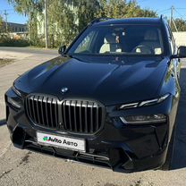 BMW X7 3.0 AT, 2022, 59 000 км, с пробегом, цена 12 029 000 руб.