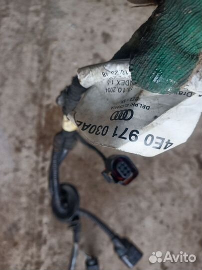 Провода передней правой двери Ауди А8 4E0971030AE