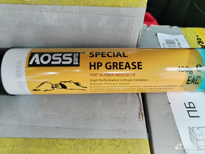 Смазка JCB special HP grease 4003/2017R (аналог)