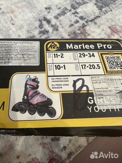 Роликовые коньки детские раздвижные