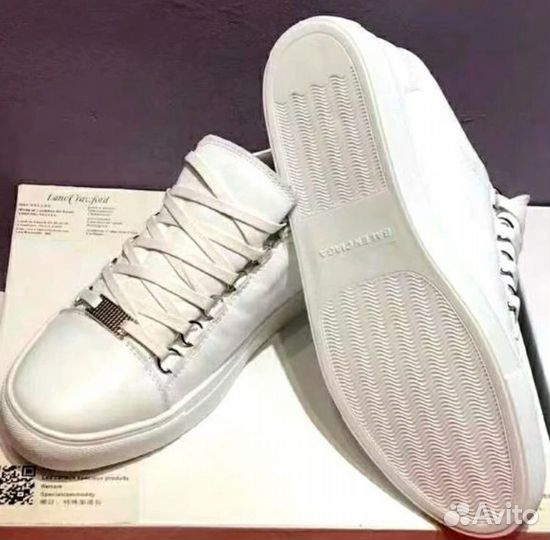 Balenciaga Arena High/low