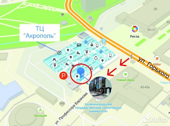 Apple MacBook Air 13 (M1, 2020) 8/256Gb Space Gray