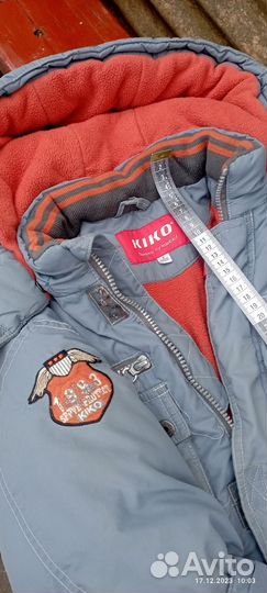 Куртка зимняя