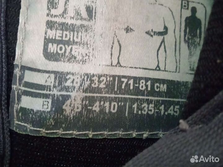 Нагрудник хоккейный jr ccm