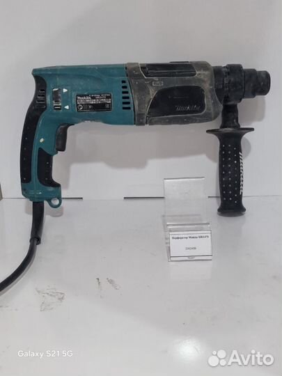 Перфоратор Makita HR2470