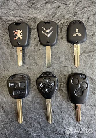 Изготовленте автомобильных ключей,автоключи, чипы объявление продам
