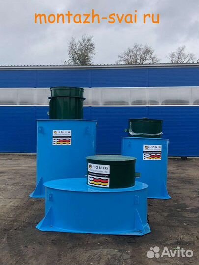 Септик евролос