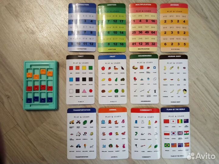 Развивающая игра