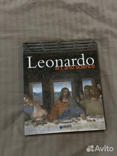 Leonardo art and science книга