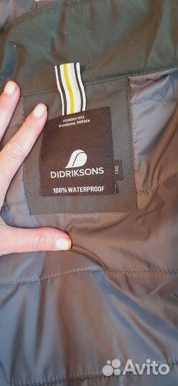 Куртка didriksons