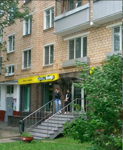 Торговая площадь, 59 м²