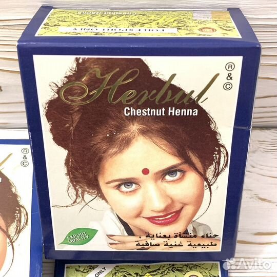 Хна для волос Каштан Chestnut Herbul Henna, 60 гр