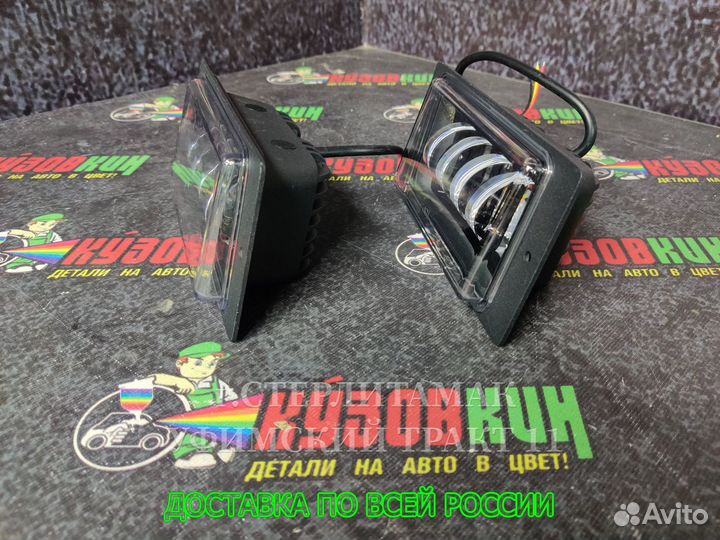 Led птф ваз 2110 2111 2112 2113 2114 2115 2 режима