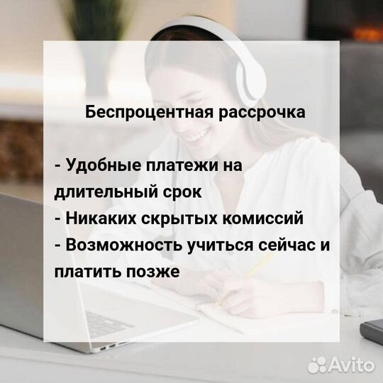 Удостоверения Обучение Корочки Свидетельства