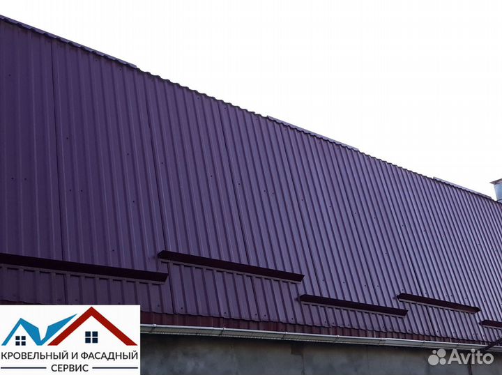 Профнастил С8А 0,4 Zn