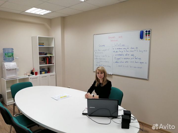 Репетитор английского