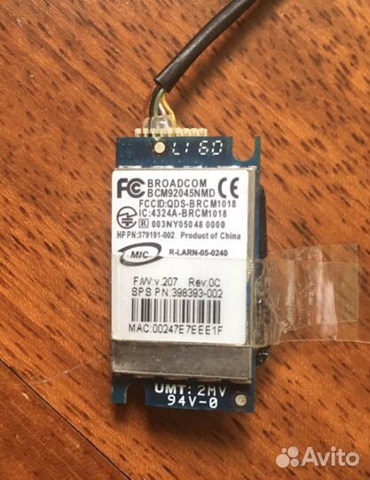 HP ProBook 4710s запчасти (разбор)