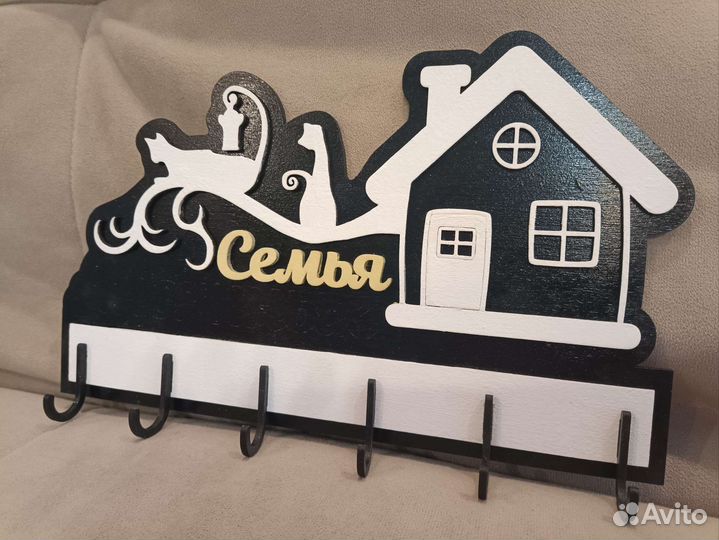 Ключница настенная