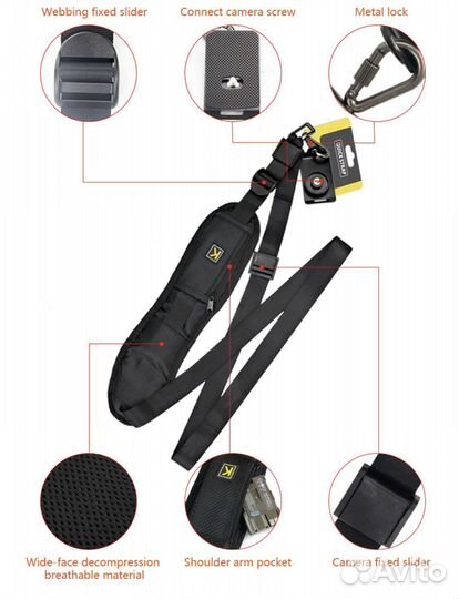 Портативный плечевой ремень для фотокамеры