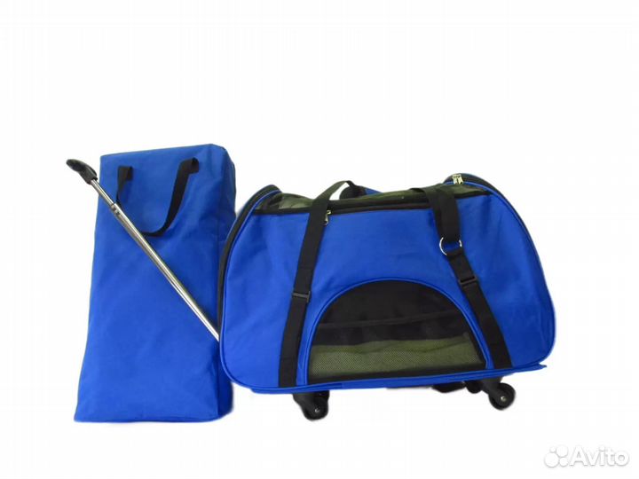 Сумка переноска на колесах 57.5*28.5*47 см