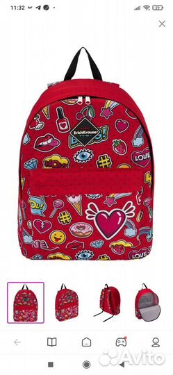 Продается новый Рюкзак Erich Krause EasyLine 39 х