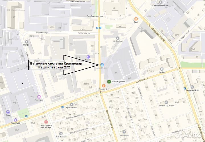 Автобокс 520 л на крышу Hyundai Santa Fe