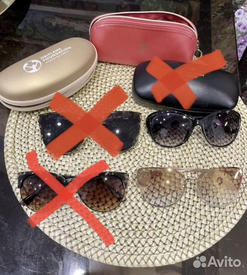 Солнцезащитные очки