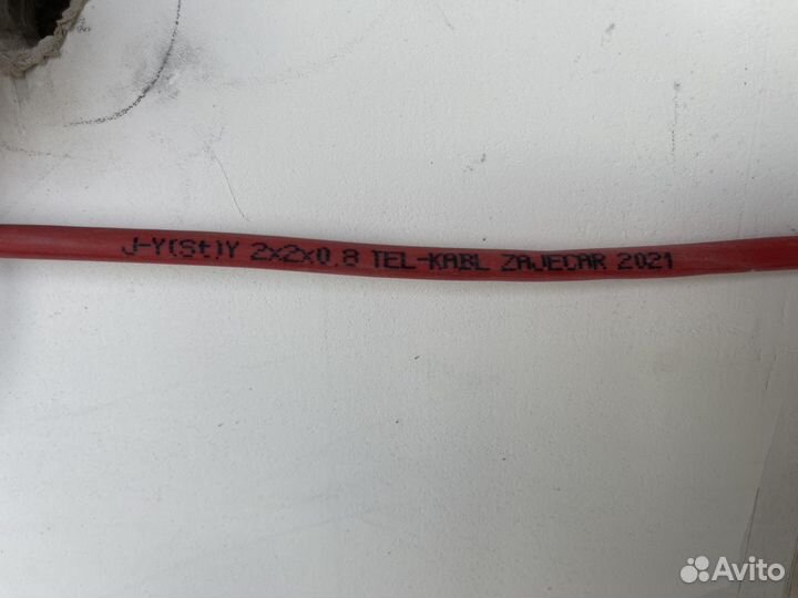 Кабель для умного дома J.-Y/St) Y 22x0,8 Lg 200m