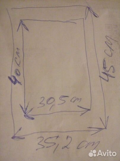 Рама для картины дерево 45 х 35,2 см