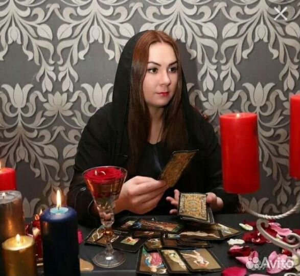 Гадание обучение приворот