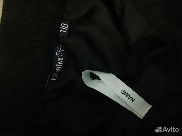 Комплект куртка и штаны 104-110