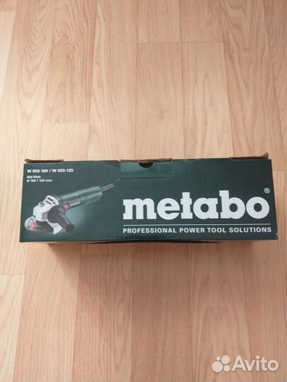 Ушм болгарка 125 metabo