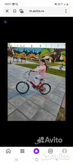 Скоростьной велосипед и пенни борд