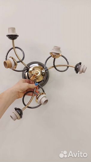 Люстра без плафонов