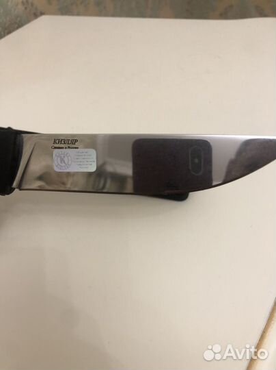 Продаю ориганальный кизлярский нож, Руз