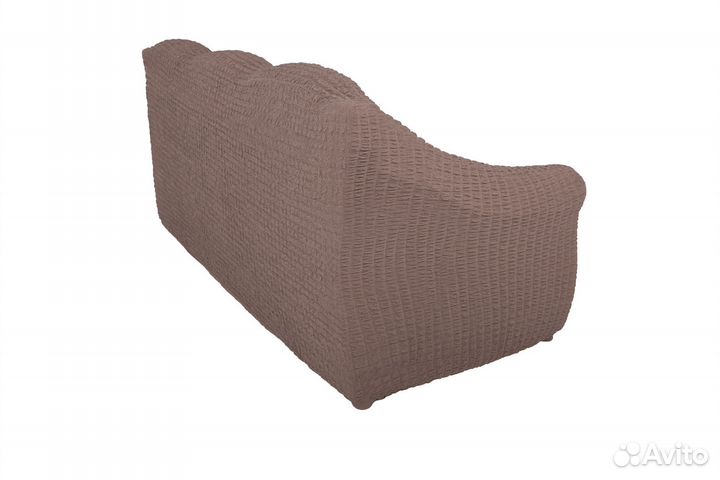Чехол на диван с подлокотниками, цвет Коричневый