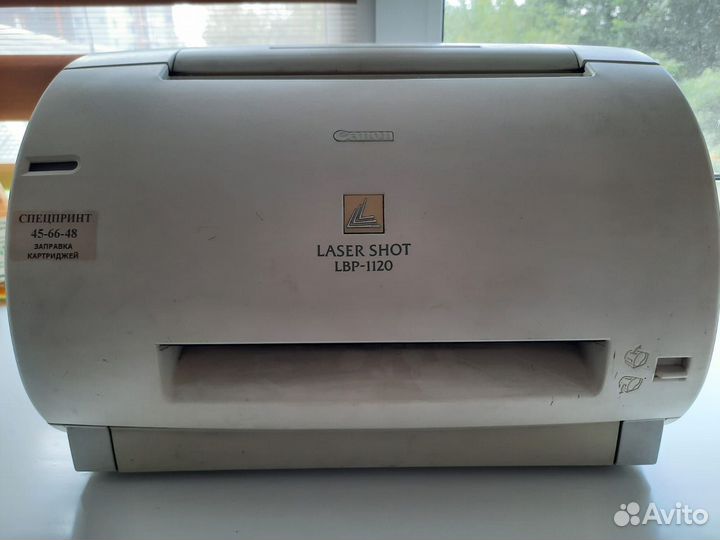 Принтер лазерный