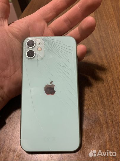 iPhone 11, 128 ГБ