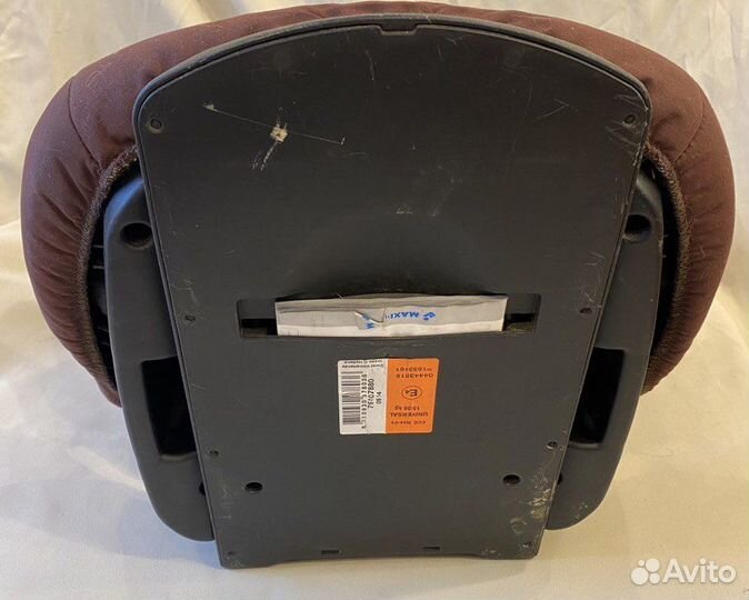 Maxi cosi rodifix airprotect