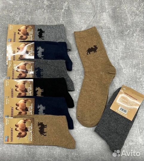 Носки мужские шерстяные (термо)