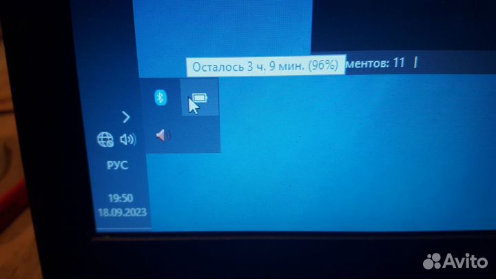 Ноутбук Lenovo