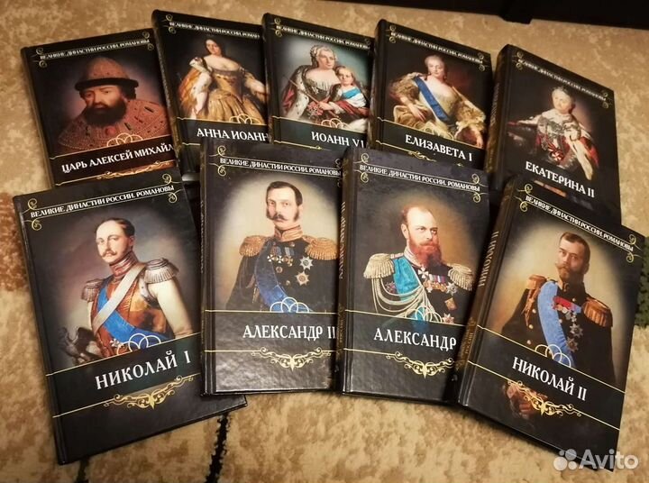 Коллекция книг 